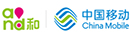 中国移动通信集团西藏有限公司